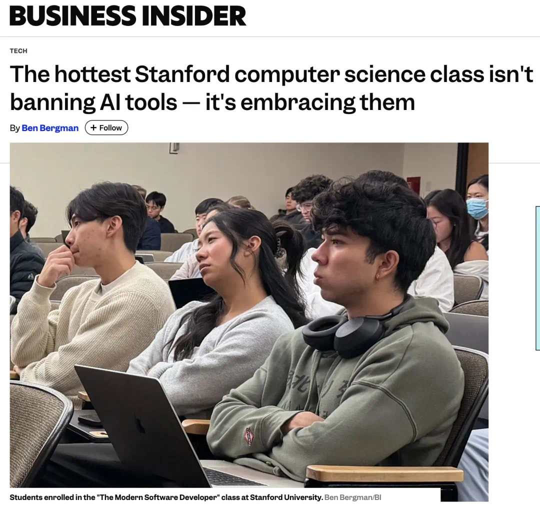 斯坦福最火CS课